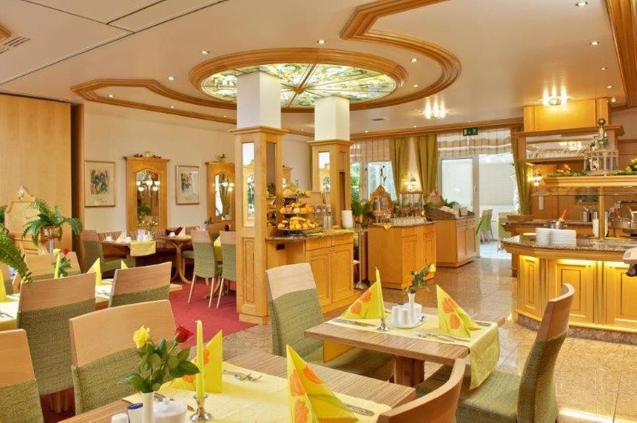 Park Hotel Laim Serviced Apartments Мюнхен Экстерьер фото